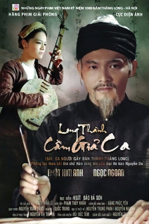 The Song About a Musician in Thang Long Citadel