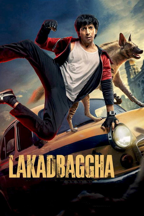Lakadbaggha 1/2 Movie