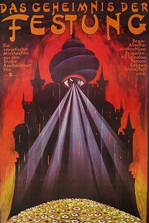 The Secret of the Fortress