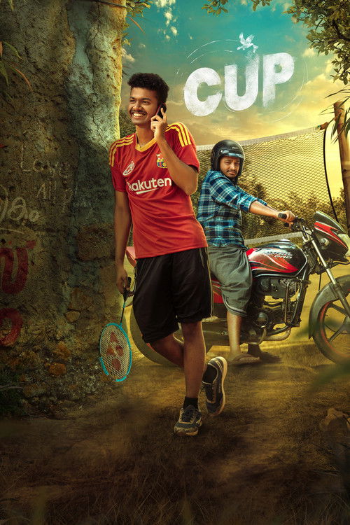 Cup (2024 Malayalam film)