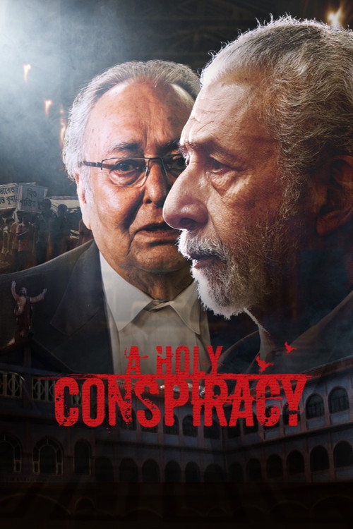 The Holy conspiracy