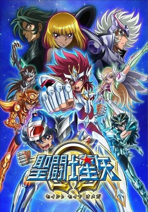 Saint Seiya Omega