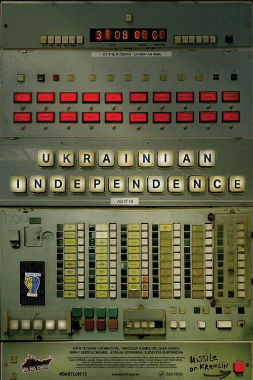 Ukrainian Independence. As It Is.