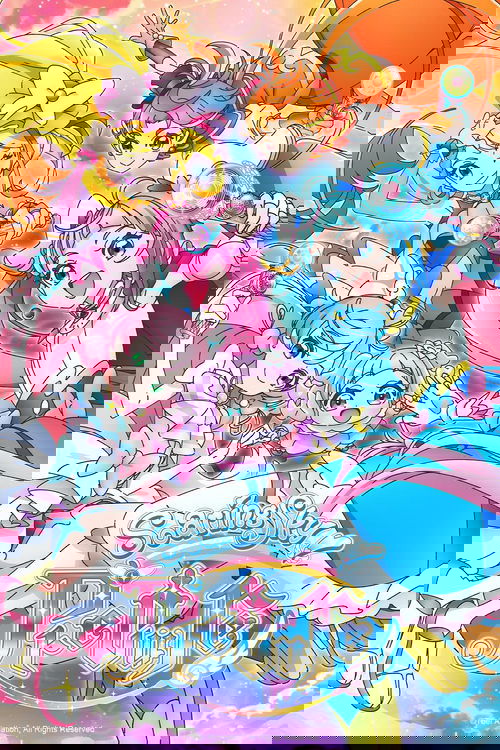 Soaring Sky! Pretty Cure