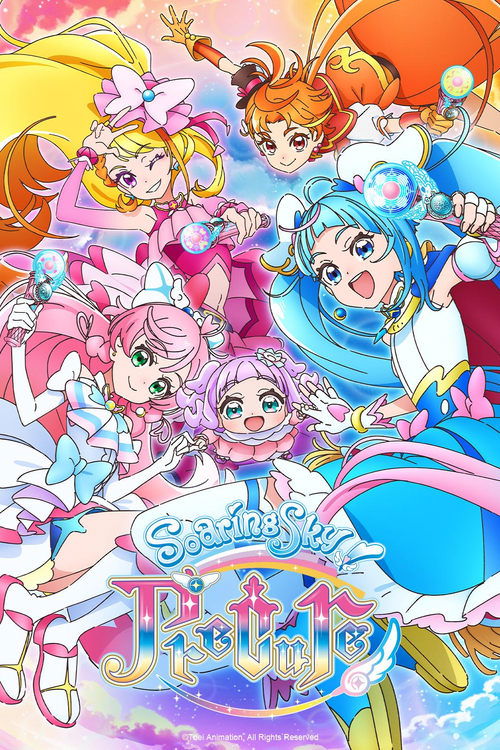 Soaring Sky! Pretty Cure