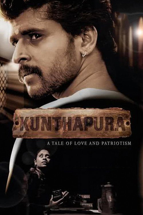 Kundapura