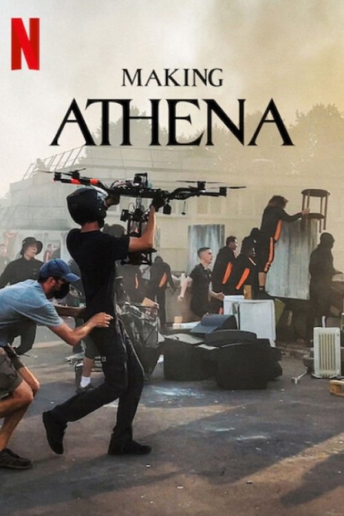 Athena: The Making Of
