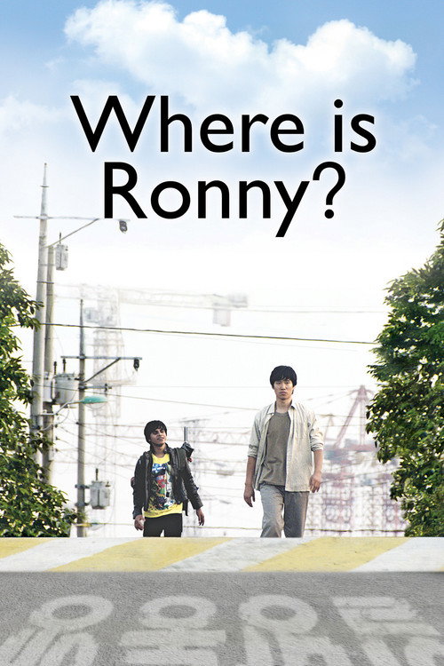 Where is Ronny...