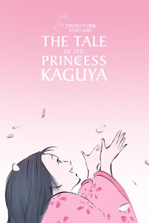 The Tale of The Princess Kaguya