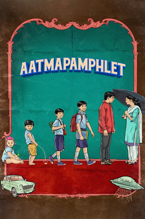 Aatmapamphlet (Autobio-Pamphlet)