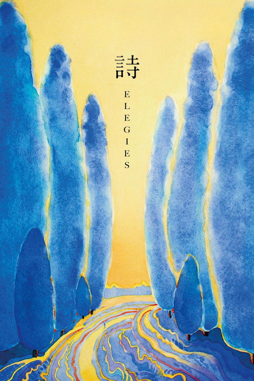 Elegies