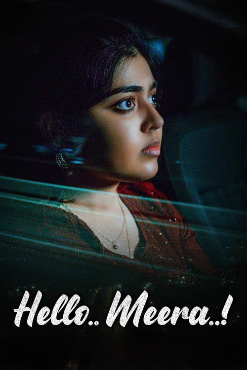 Hello Meera