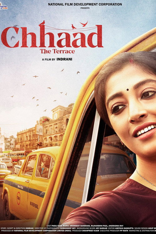 Chhaad: The Terrace