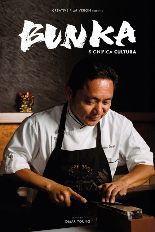 Bunka Means Culture