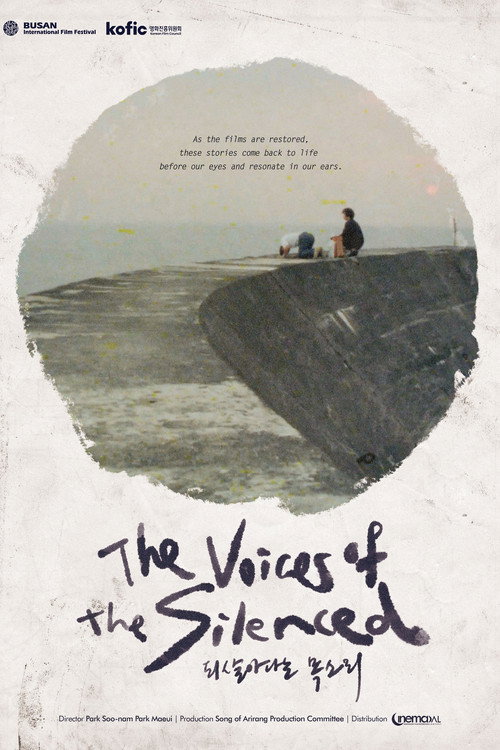 Voices of the Silenced
