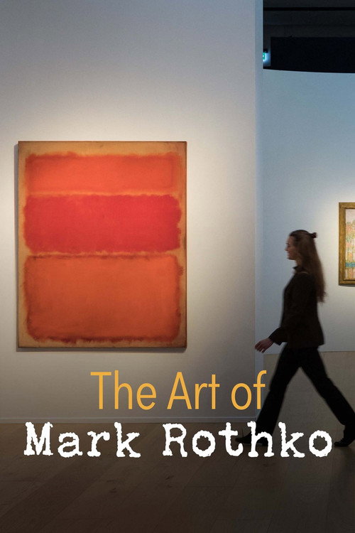 Mark Rothko, la peinture vous regarde