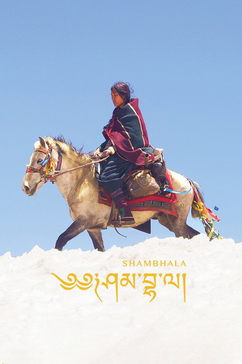 Shambala