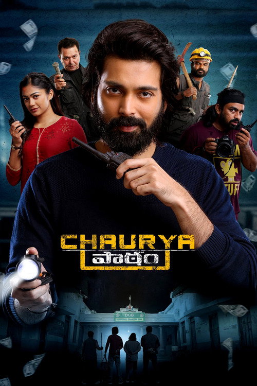 Chaurya Paatham (2025 film)