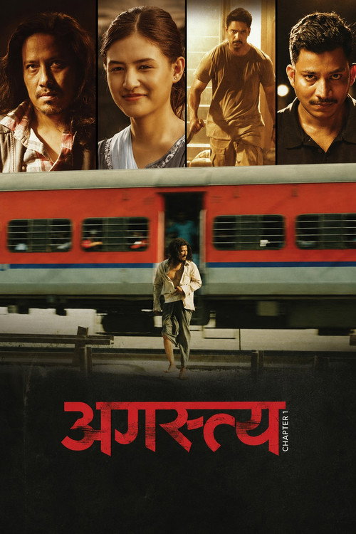 Agastya: Chapter 1
