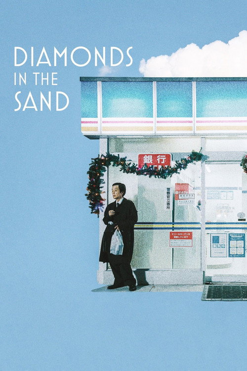 Diamonds in the Sand