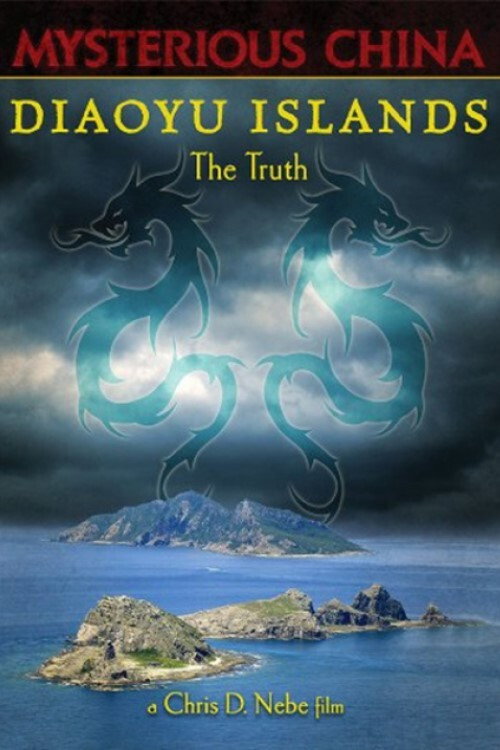 Diaoyu Islands - The Truth