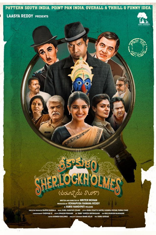 Srikakulam Sherlock Holmes
