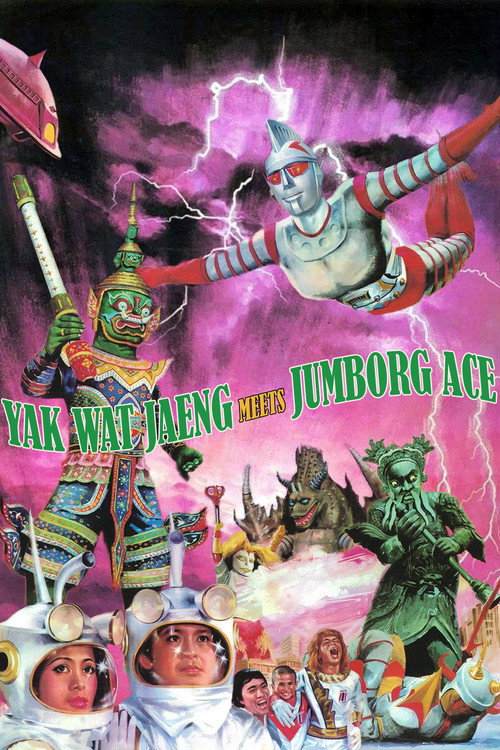 Jumborg Ace & Giant