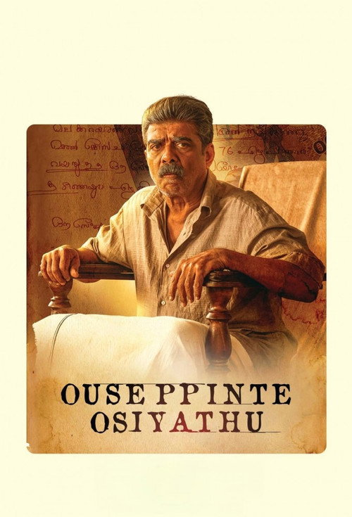 Ouseppinte Osyath
