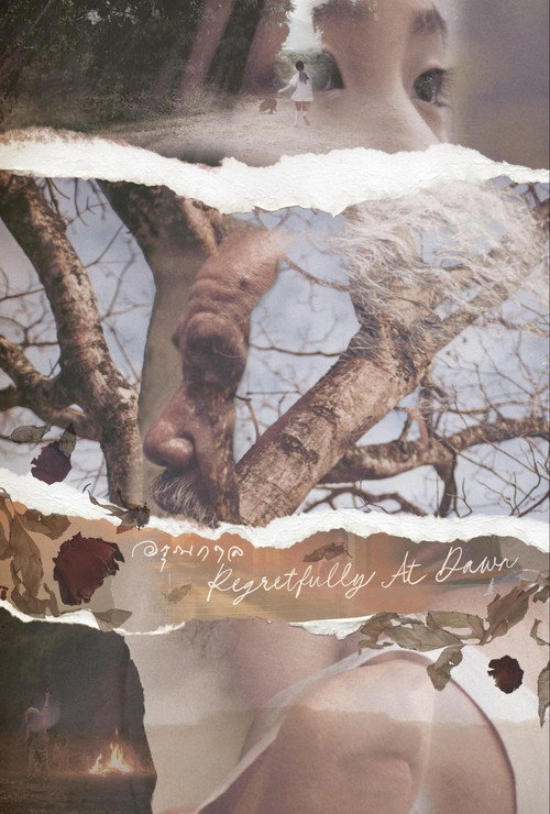 Regretfully at Dawn