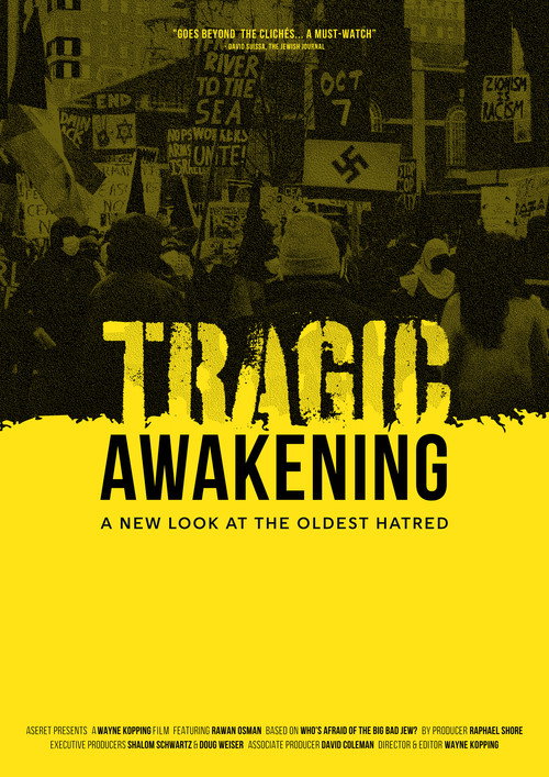 Tragic Awakening
