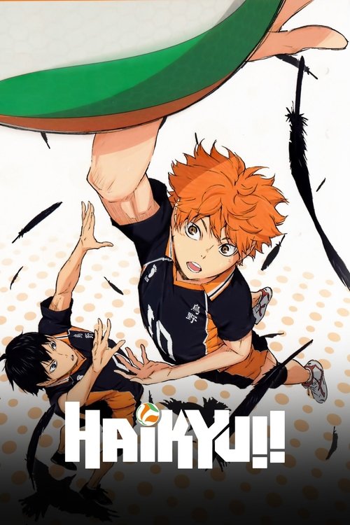 Haikyu!!