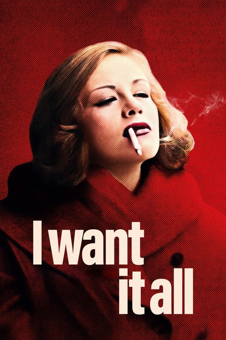 Ich will alles. Hildegard Knef