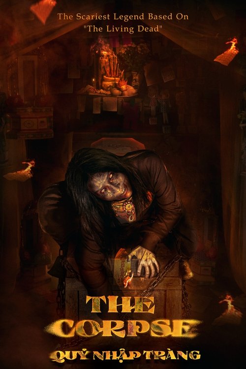 The Corpse (2025 film)
