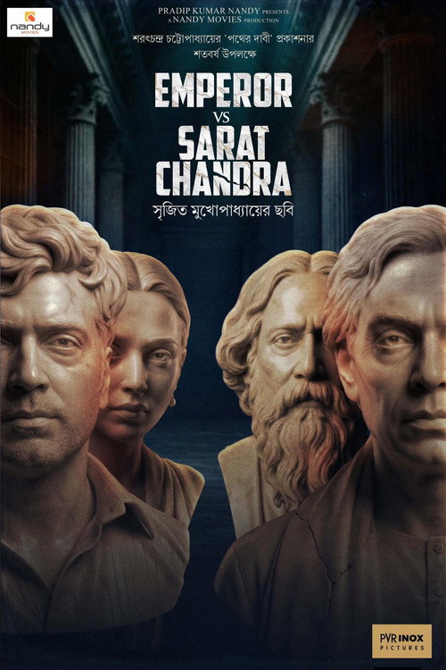 Emperor vs Sarat Chandra