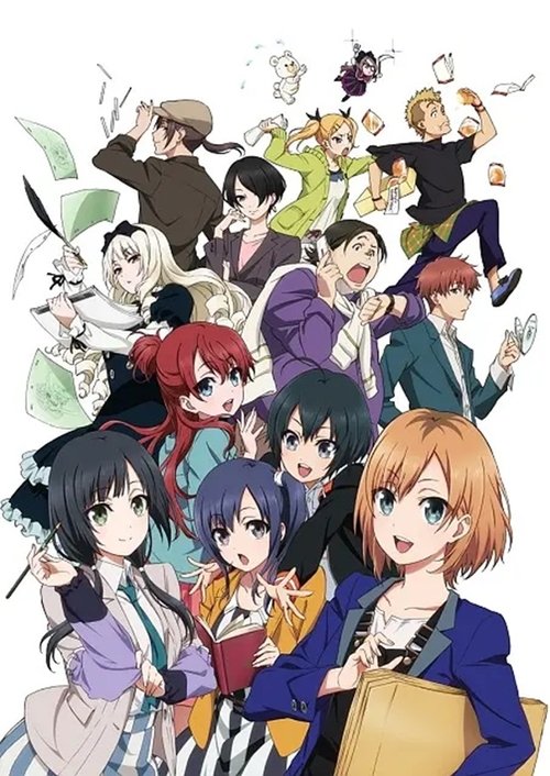 SHIROBAKO