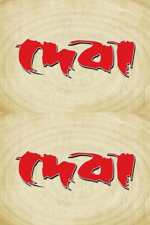 Deva