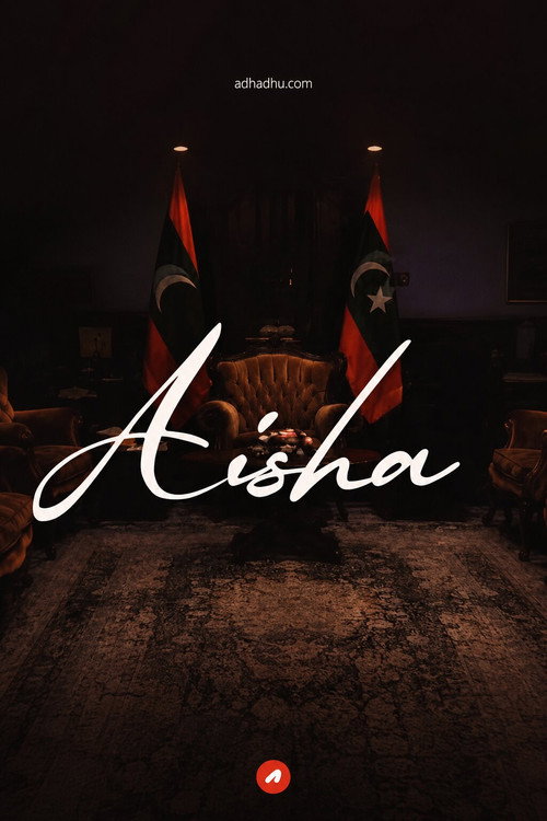 Aisha