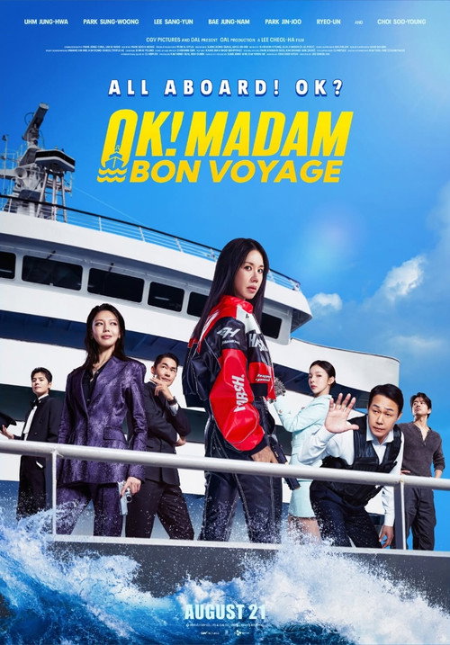Okay! Madam 2