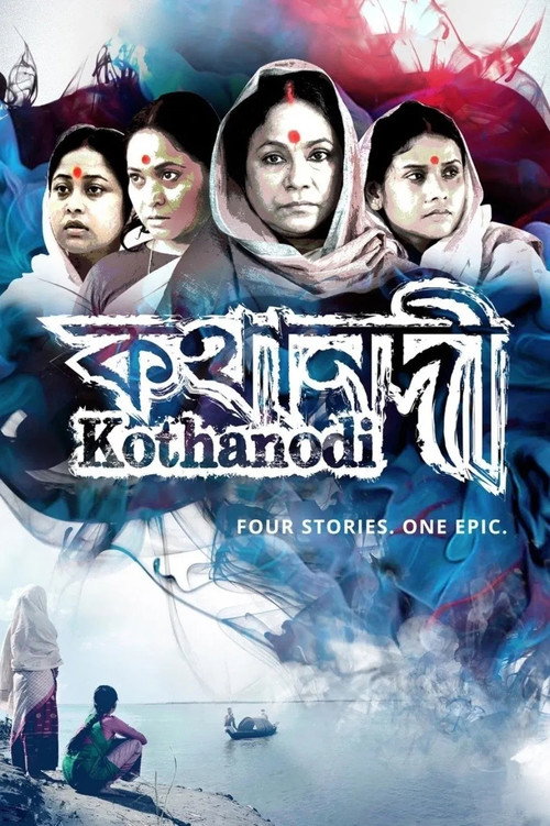 Kothanodi