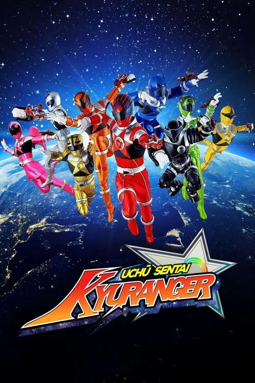 Uchuu Sentai Kyuranger