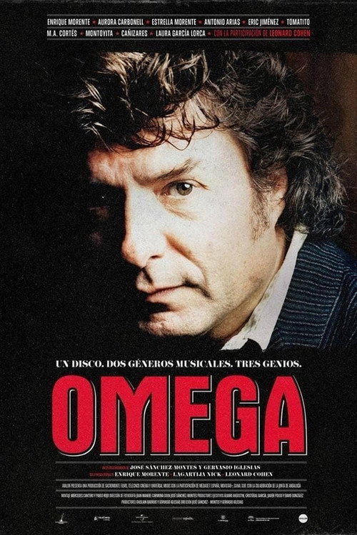 Omega, Omega