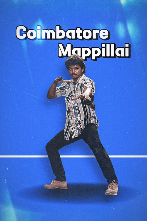 Coimbatore Mappille