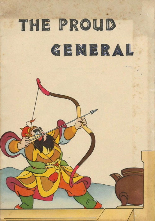 The Proud General