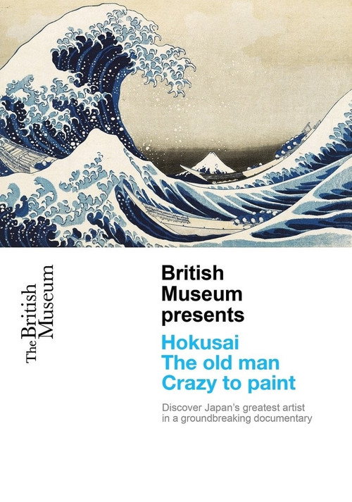 Hokusai: Old Man Crazy to Paint
