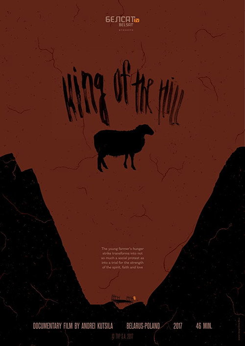 King of the hill