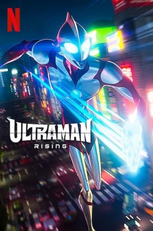 Ultraman: Rising