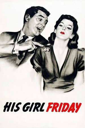 His Girl Friday - TopStrem