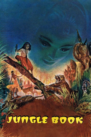 Le Livre de la Jungle - TopStrem