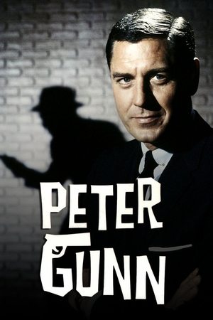 Peter Gunn - TopStrem
