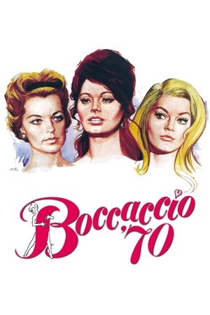 Boccaccio '70 - TopStrem